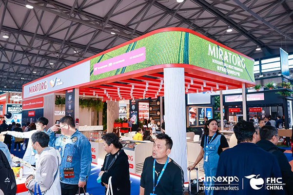 Բ���չ٣�����ʳ����֮��������Ļ��2026FHC����Լ�����ʱ�ڣ�